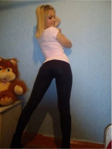 Богдана